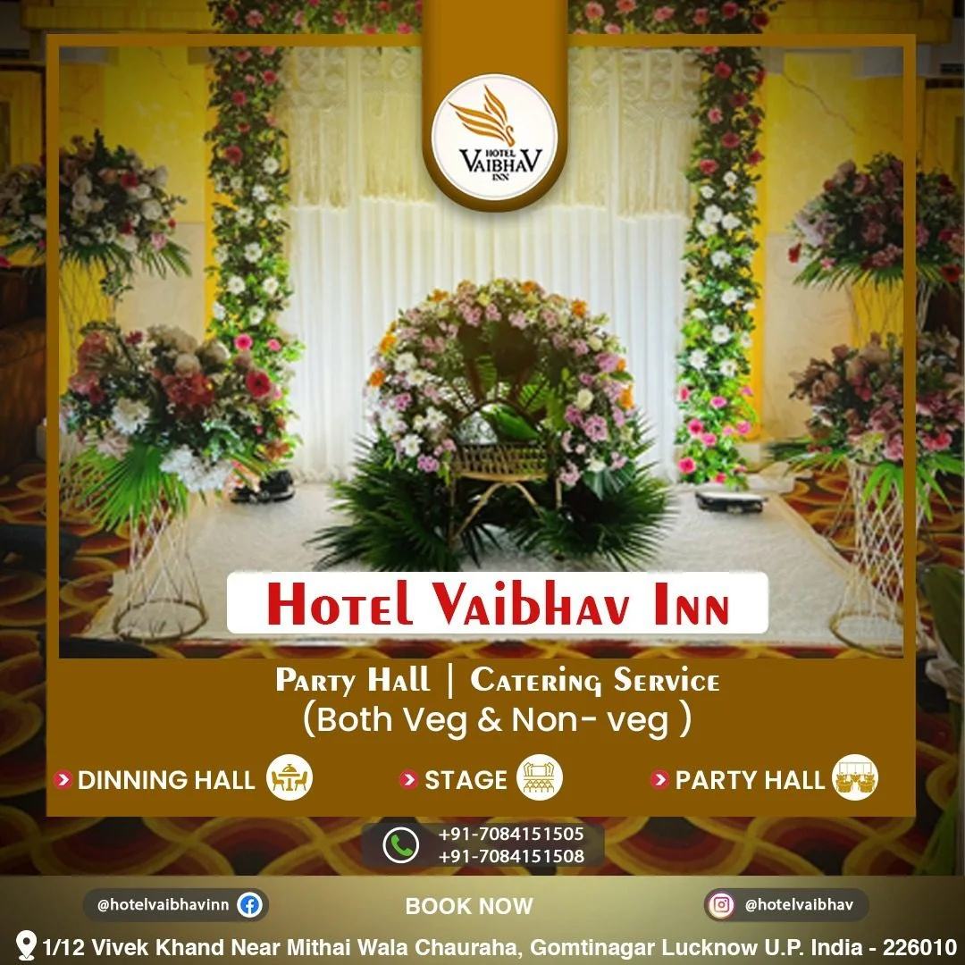 Hotel Vaibhav Inn lounge interior